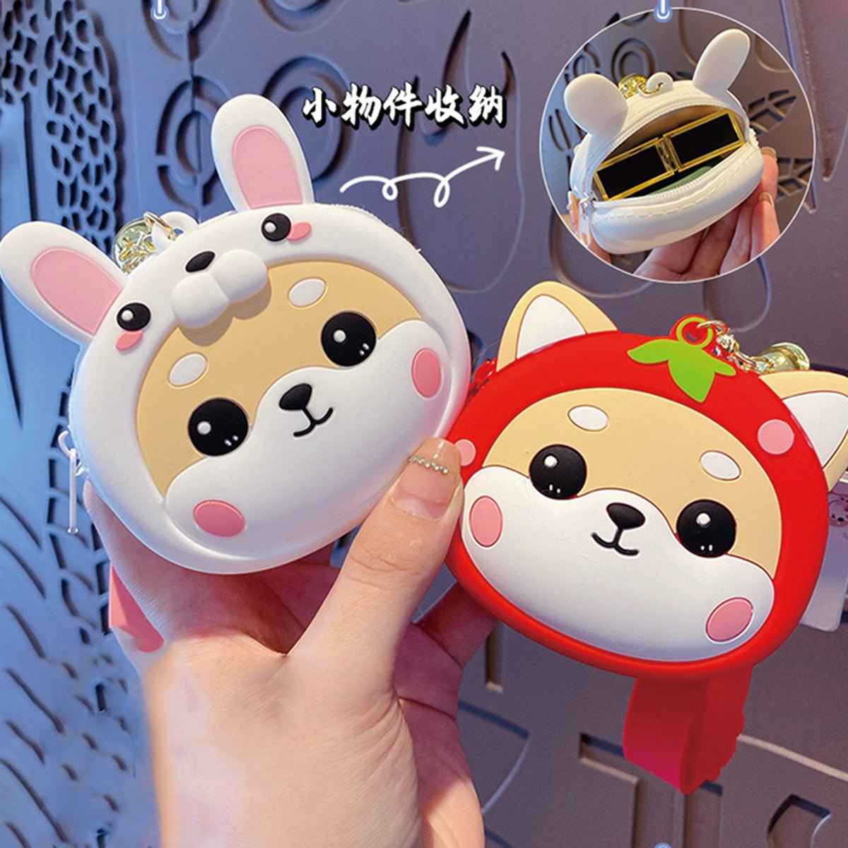 Trendy Shiba Inu Coin Pouch with Keyring and Zipper Closure